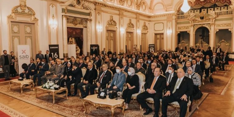 بنك  saib راعي  إحتفالية المجلس التصديري للصناعات الهندسية  EXXA