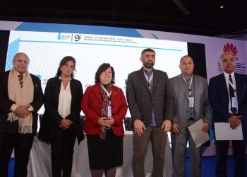 منتدى التميز الهندسي التاسع يشهد اتفاقيات تعاون مصري ليبي صيني في مجالات التشييد والمدن الذكية والتكنولوجيا