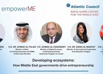 تهيئة البيئة المناسبة لرواد الأعمال عاملا رئيسيًا لدفع النمو والتنمية المستدامة وجائحة كورونا عززت أهمية الرقمنة