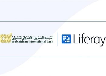 البنك العربي الأفريقي الدولي يعزز مسيرته في التحول الرقمي  بالتعاون مع شركة Liferay الرائدة لإطلاق منصاته الإلكترونية