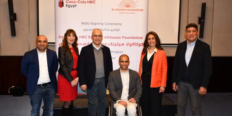 كوكاكولا هيلينك مصر ومؤسسة الحسن توقعان بروتوكول تعاون مشترك في مشروع مصدر  رزق لدعم ودمج القادرون باختلاف
