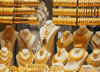 اسعار الذهب اليوم 14-02-2022