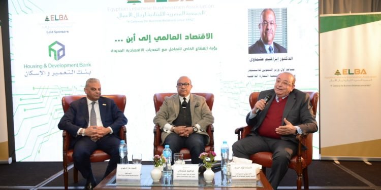 التموين : المتغيرات العالمية تنبئ باقتصاد عالمي جديد