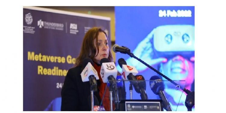 القومى للحوكمة يطلق منتدى الحوكمة الرشيدة فى العالم الافتراضى “ميتافيرس”