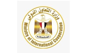 وزارة التعاون الدولى: بانفوجراف..استثمارات بأكثر من 8 مليارات يورو بالشراكة بين مصر والبنك الأوروبي