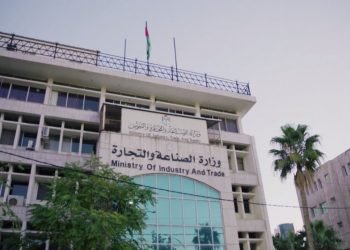 التجارة والصناعة: تعد قائمة بـ83 فرصة استثمارية مؤكدة لتصنيع منتجات محلية