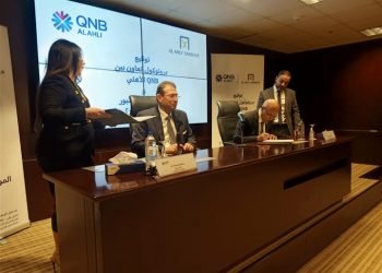بروتوكول تعاون بين QNBالأهلي وشركة “الأهلي صبور” للتطوير العقاري