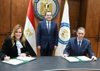 وزير البترول يشهد توقيع مذكرة تفاهم بين شل مصر و”الوطنية للتدريب”