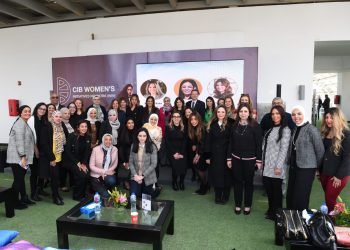 البنك التجارى الدولي – مصر يعيد إطلاق شبكة المبادرات النسائية “WIN” لتعزيز قدرات موظفيه