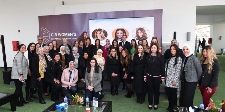 البنك التجارى الدولي – مصر يعيد إطلاق شبكة المبادرات النسائية “WIN” لتعزيز قدرات موظفيه