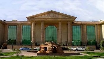 المؤتمر العلمى السنوى للأكاديمية الحديثة لعلوم الكمبيوتر وتكنولوجيا الإدارة غداً الخميس