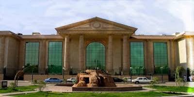 المؤتمر العلمى السنوى للأكاديمية الحديثة لعلوم الكمبيوتر وتكنولوجيا الإدارة غداً الخميس