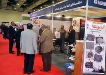 MMC تشارك في المعرض الدولي ال 12  للصناعات المعدنية و التكنولوجيا