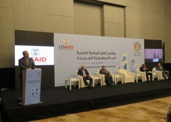 معيط في مؤتمر آفاق المالية العامة :  مصر ستظل تبنى وتُعمِّر.. رغم المشهد الاقتصادى العالمى المضطرب