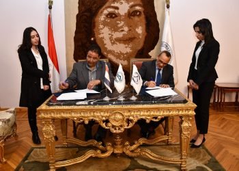 معهد المحاسبين الاداريين و جامعة مصر للعلوم التكنولوجيا يتعاونان في إصدار شهادة المحاسب