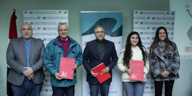 كريدي أجريكول مصر للتنمية و التعليم اولا تعقدان اجتماعها السنوي مع شباب إبهار مصر