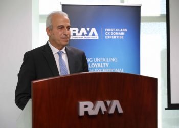 للعام الثاني على التوالي… “راية ” ضمن قائمة أفضل 100 شركة حول العالم في مجال التعهيد