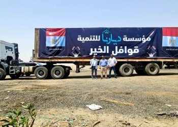 «ديارنا للتنمية» تهدي 70 طن مواد غذائية لأهالي حلايب وشلاتين