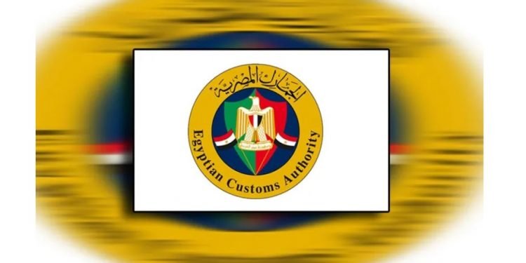 جمارك مطار القاهرة تضبط محاولتى تهريب كمية من مستلزمات طب وجراحة الأسنان
