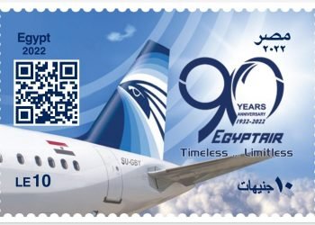 هيئة البريد تصدر طابع بريد وبطاقة تذكارية بمناسبة مرور ٩٠ عامًا على إنشاء شركة مصر للطيران