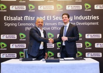 اتصالات مصر الاختيار الأول ل U Venues  لتقديم خدمات ال Triple Play