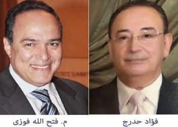 «المصرية اللبنانية» تستضيف رئيس الهيئة العامة للرقابة على الصادرات والواردات لمناقشة ضوابط الاستيراد.. الإثنين المقبل