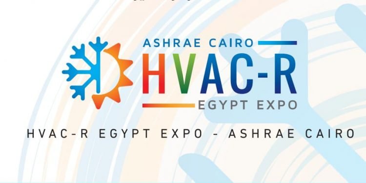 غداً …انطلاق المعرض الدولي لشركات صناعة التبريد والتكييف