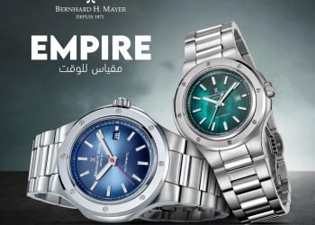 Bernhard H Mayer تكشف عن مجموعة Empire الجديدة من الساعات الفاخرة