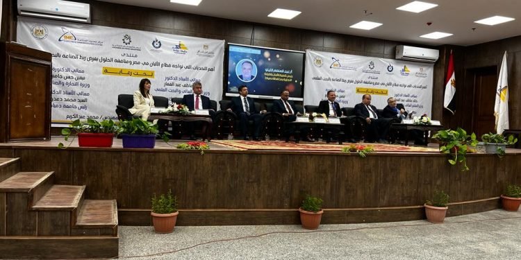 غرفة الصناعات الغذائية تشارك بمنتدى جامعة دمياط لبحث الربط بين الصناعة والبحث العلمي