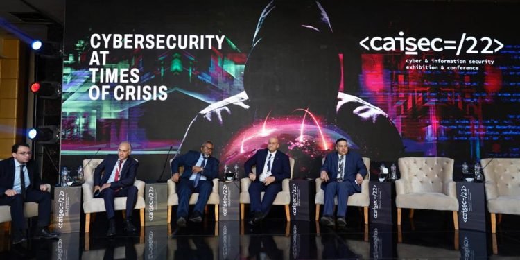 المشاركون في جلسة إدارة مخاطر الامن السبيرانى لسلاسل التوريد خلال فعاليات CAISEC’22 ينصحون بإجراء تدابير دورية للمؤسسات للتأكد من جاهزيتها لصد اي هجوم إلكتروني