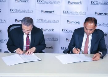 MG Developments تتعاقد مع جماعة المهندسين الاستشاريين ECG للإشراف على تنفيذ ProMark  التجاري الإدارى