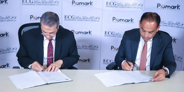 MG Developments تتعاقد مع جماعة المهندسين الاستشاريين ECG للإشراف على تنفيذ ProMark التجاري الإدارى