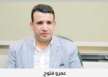 نائب رئيس لجنة الصناعة بجمعية رجال الأعمال ينضم لعضوية نادي الكومنولث العالمي لريادة الأعمال بلندن