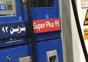 زيادة جديدة في أسعار البنزين بدءا من اليوم .. 50  قرش زيادة في السولار و 92 و 80 و جنيه ل 95
