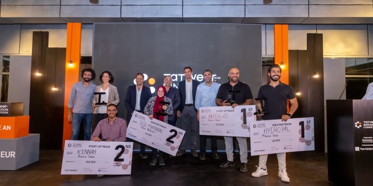 تطوير مصر تعلن أسماء الفائزين بالجولة الخامسة من مسابقة الابتكار