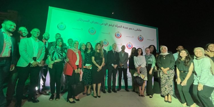 إطلاق يوم توعوي لدعم صحة المرأة والتوعية بمخاطر سرطان المبيض