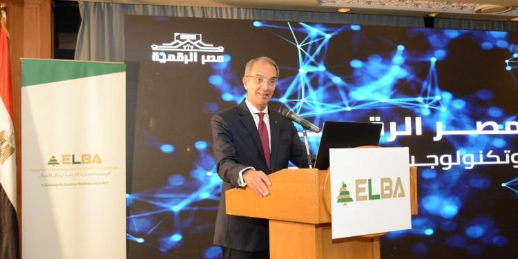 «المصرية اللبنانية» تشيد باستراتيجية مصر للتحول الرقمي في بناء اقتصاد ومجتمع رقمي