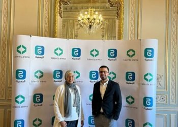 الجمعية وتالنتس ارينا يطلقان منظومة عمل الـ  GIG Economy