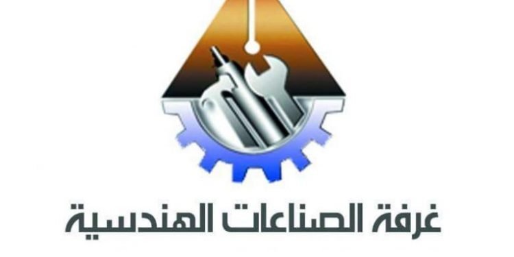 عضو الغرفة الهندسية: الصناعات الصغيرة قاطرة النمو الحقيقية للاقتصاد المصري