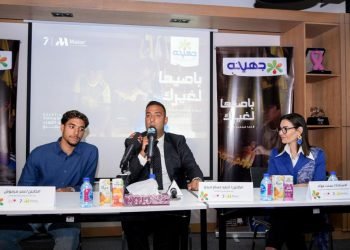 جهينه تختتم حملة باصيها لغيرك وتعلن عن تخطي هدفها من خلال جمع 12,700 حذاء رياضي