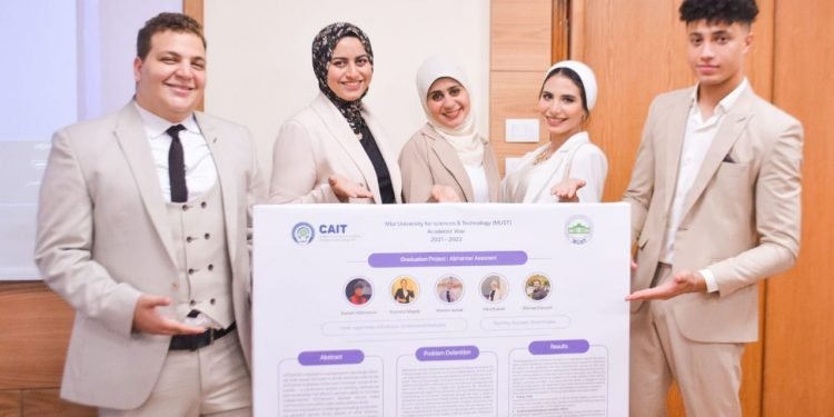 • كلية “تكنولوجيا المعلومات” بجامعة مصر للعلوم والتكنولوجيا.. صرح شامل لتلبية احتياجات سوق العمل في الذكاء الاصطناعى