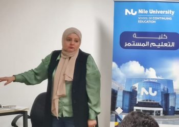 دورة قانون البناء الجديد بالتعليم المستمر بجامعة النيل