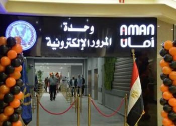 بشرى سارة لأصحاب السيارات.. تخفيض رسوم التراخيص الى 800 جنيهاً