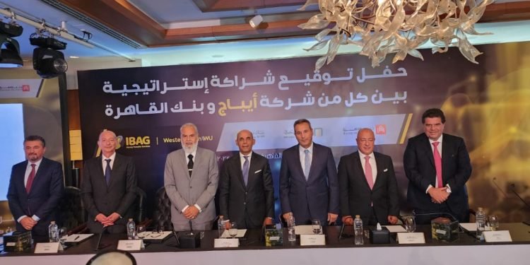بنك القاهرة ينضم إلى بنك مصر والبنك الأهلي المصري في الشراكة الاستراتيجية مع شركة أيباج لخدمات تحويل الأموال وكيل “ويسترن يونيون” بمصر