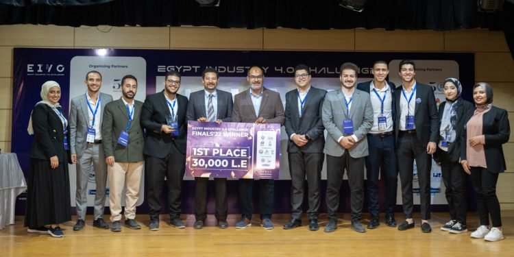 إعلان الفائزين في تحدي مصر للصناعة بدورته الثانية