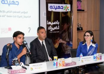جهينه تحصد جائزة أفضل حملة للمسئولية المجتمعية من مؤسسة جلوبال بيزنس اوتلوك البريطانية عن حملة “باصيها لغيرك