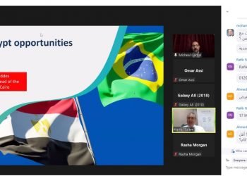 تعاون بين “العربية البرازيلية” و “إكسبو لينك” لزيادة الصادرات لأمريكا اللاتينية