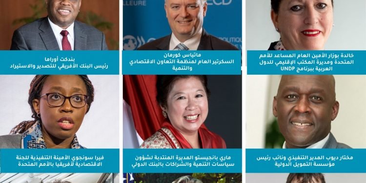 مشاركة دولية رفيعة المستوى في منتدى مصر للتعاون الدولي والتمويل الإنمائي Egypt-ICF2022