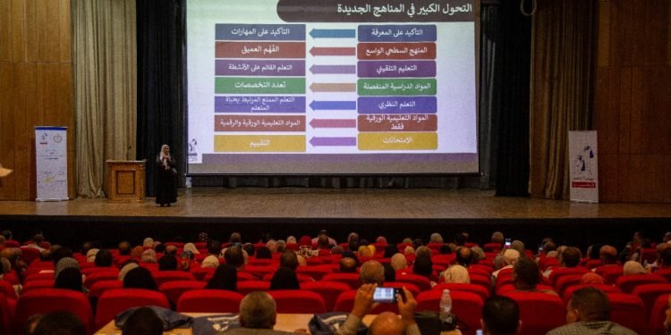 نهضة مصر تقدم ورش عمل لتدريب 1500 معلم وموجه على مناهج “اللغة العربية” و”القيم واحترام الآخر”