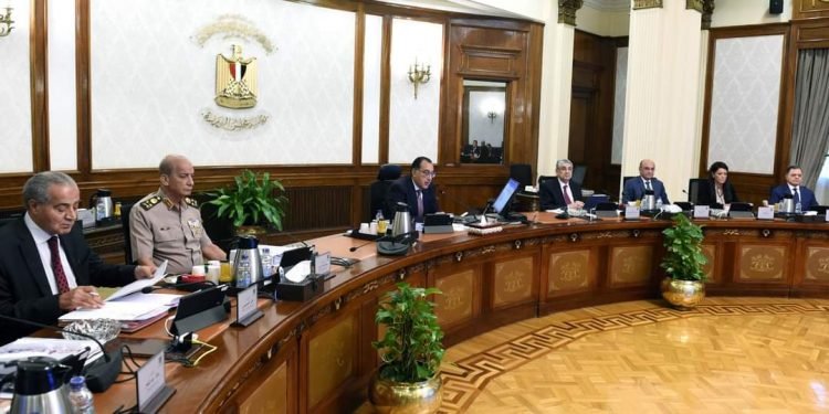 قرارات هامة لمجلس الوزراء اليوم… اصدار عملة معدنية فئة 2 جنيه و تأسيس شركة لرد ضريبة القيمة المضافة